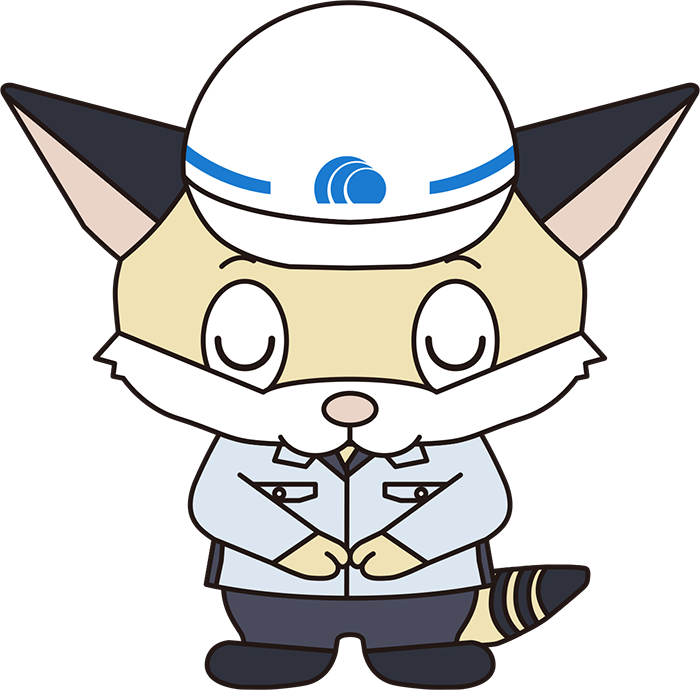 コンスケ