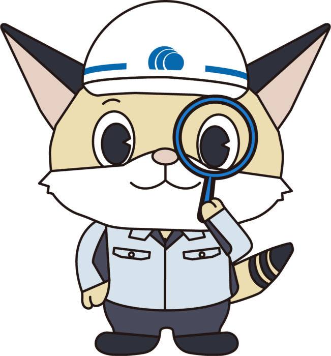 コンスケ（調査・診断）
