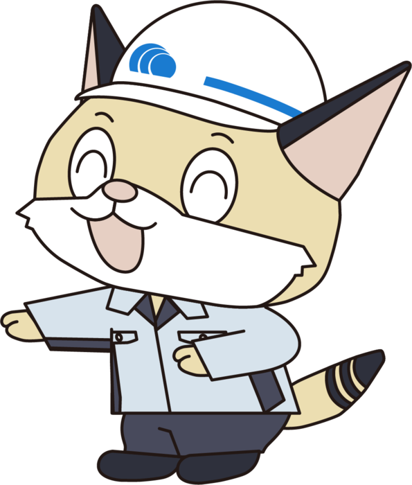 コンスケ（どうぞ）